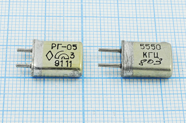 5550 \HC25U\\ 15\ 20/-10~60C\РГ05МА-14БП\1Г