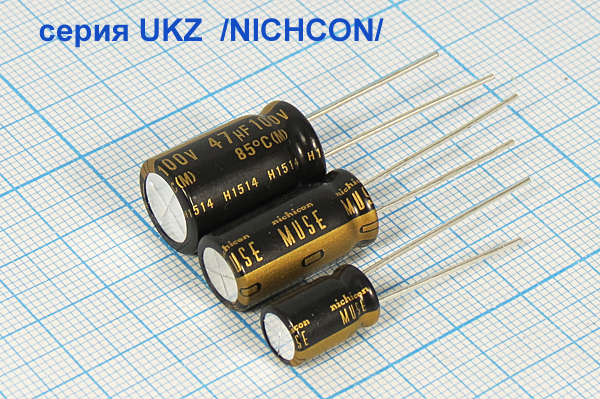 кэ   220\ 25\13x20\20\+85C\Al\2L\UKZ\NICHICON