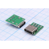 гн USB \C 3,1\24Pплат4C\\\\USB3,1TYPE-C Breakout