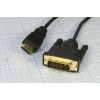 шнур шт HDMI-шт DVI\ 2,0м\Au/пл\чер\фильтр\17-6304