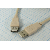 шнур шт USB A-гн USB A\1,8м\\сер/пл\сер\PREM5-905