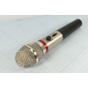 микд \U\шт 6,3моно\600_Ом\EM-05 ECHO\\