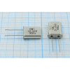 20480 \HC49U\16\ 30\\\1Г (20.480MHz)