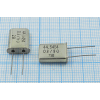 44545,4 \HC49U\16\\\\3Г