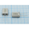 22118,4 \HC49U\S\ 20\ 50/-40~85C\\1Г (22.1184Ser)