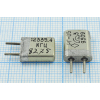 12335,4 \HC25U\\ 15\ 15/-10~60C\РГ05МА-14БВ\1Г