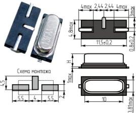 Резонатор кварцевый в корпусе HC49S  на поверхностный монтаж с тремя контактами