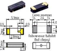 Часовой кварцевый резонатор в керамическом корпусе с двумя контактами