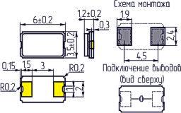 Кварцевый резонатор в корпусе на поверхностный монтаж с двумя контактами