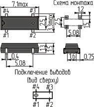 Часовой кварц в корпусе SMD