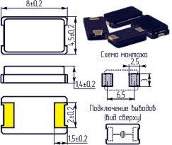 Резонатор кварцевый в керамическом корпусе на поверхностный монтаж с двумя контактами
