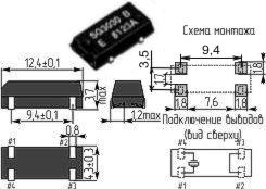 Кварцевый резонатор SMD