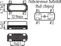 Резонатор в корпусе SMD