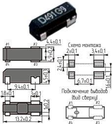 Кварцевый резонатор в пластмассовом корпусе SMD